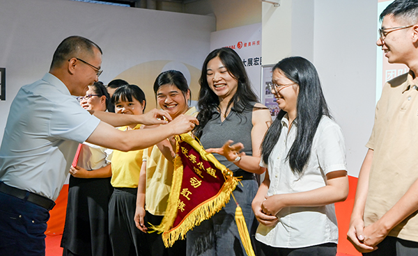 金九收官啟銀十！健奧醫(yī)療器械以成果為基、以榜樣為帆，共赴十月新征程