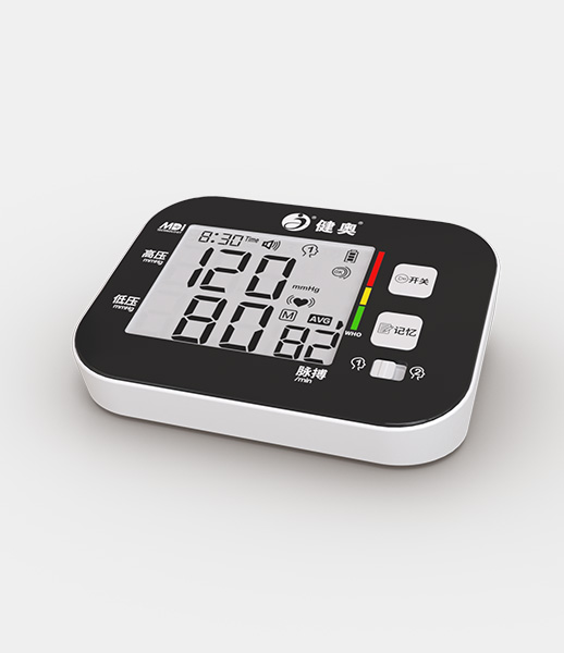 臂式電子血壓計(jì)GT-702BMV